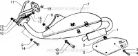 Silencer